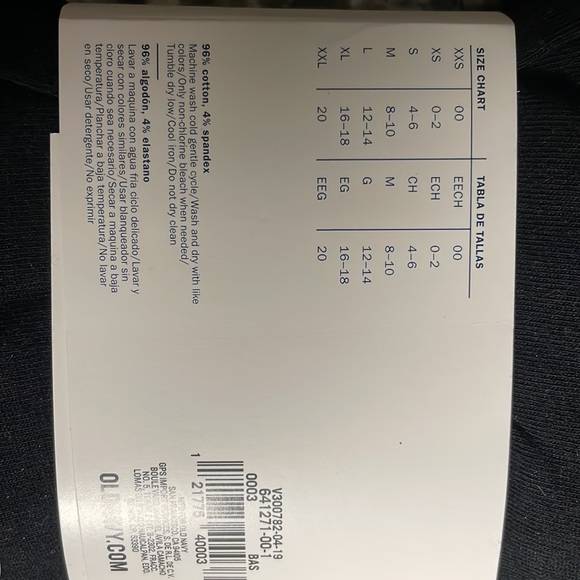 Old Navy Women’s Leggings - Picture 2 of 4